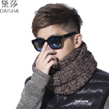 黛莎 针织围巾男冬保暖脖套韩版时尚潮加厚 咖色