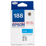 爱普生（EPSON）188墨盒/WF-3641/7111/7621/7728/7218打印机原装墨盒 188青色