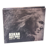 艾斯卡尔 《艾斯卡尔·灰狼》 （CD+DVD）摩登天空发行