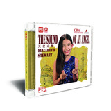 　达人艺典《天使之声》蓝光版