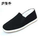 步隆升老北京男布鞋中老年平跟懒人手工低帮套脚加密一脚蹬爸爸驾车鞋 千礼相巾 40
