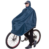 骑安自行车雨衣电动车雨披单人男女加厚加大透明大帽檐雨衣山地车夏季 哈青色 3XL