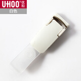 优和（UHOO） 优和胸牌夹扣证件卡套挂扣工作牌夹子胸卡上岗证车间员工扣卡夹 翻盖塑料夹 6702夹子 米白色10个装