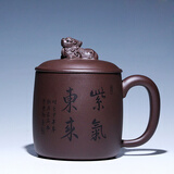 荆邑紫砂杯子茶杯大号水杯全手工男女功夫茶具过滤隔舱内胆茶杯套装紫砂茶壶宜兴礼品泡茶紫气东来 紫气东来刻绘款
