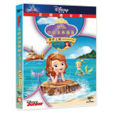 小公主苏菲亚：漂浮之城（DVD9）
