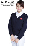 提灯天使 深蓝色V领毛衫针织衫护士毛衣外套开衫V领针织无口袋外搭9047 深蓝色 XXXL