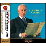 RCA BEST100-39肖邦 第2、3钢琴奏鸣曲 幻想曲(CD)