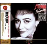 RCA BEST100-44舒曼 歌曲集(CD)