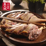 吴大姐咸鸭腿腌制鸭腿肉风干腌制安徽特产农家自制220g两只装腊鸭腿 安徽非遗-手工腌制腊味 2只装440g