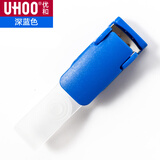 优和（UHOO） 优和胸牌夹扣证件卡套挂扣工作牌夹子胸卡上岗证车间员工扣卡夹 翻盖塑料夹 6702夹子 宝蓝色10个装