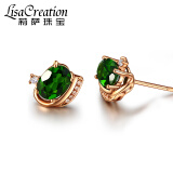 Lescreation莉萨珠宝天然透辉石钻石耳钉18K玫瑰金彩宝南非钻耳饰绿色宝石 1.75克拉