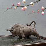 瓷牌茗茶具（cipaiming teaset）瓷牌茗 精品紫砂茶宠喷水财源滚滚三足招财金蟾茶道配件茶盘摆件 势不可挡(茶宠)