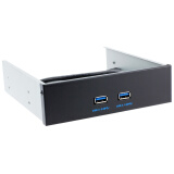 BSN 前置软驱位/光驱面板 电脑DIY配件 老电脑升级 机箱USB扩展 光驱位面板USB3.0*2