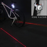 中立（ZOLI） 自行车灯警示灯单车尾灯山地车灯激光尾灯USB充电牛头灯骑行装备单车配件 牛头灯白色可充电