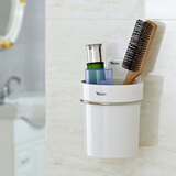 嘉宝吸盘收纳桶浴室大号塑料收纳盒免钉壁挂收纳篮置物架梳子收纳筒 背胶款