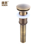 康恩卫浴铜仿古下水器弹跳式台盆洗脸盆复古面盆带溢水口洗手盆去水器 仿古大盖有溢水口