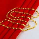 千影珠宝金项链男女款细款锁骨链水波纹链子女款仿金粗水波链结婚首饰品送礼送朋友高仿真首饰 加长50厘米双水波0.2 标签价1500