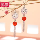 倾爱925银红玛瑙耳环中国风耳饰灯笼流苏耳环送女友生日礼物 流苏灯笼耳环