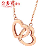 金多喜（COLDDOX）玫瑰金项链18K金项链AU750彩金项链套链吊坠锁链骨韩版女 长约42.5厘米-重约1.5-1.6克