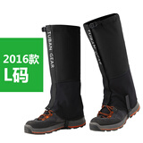 Tuban防沙鞋套户外登山防雪雪套徒步沙漠护腿套男女款儿童滑雪防水脚套 新款黑色L码