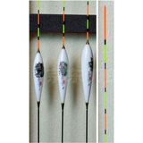 刀郎新款三国系列纳米浮漂鱼漂浮标鱼标加粗醒目近视尾套装枣核鲫鱼鲤鱼草鱼浮子渔具钓具 N-001 2号标1支