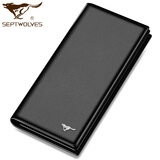 七匹狼男士钱包长款真皮 头层牛皮皮夹钱夹 男款钱包商务青年日韩 新款礼盒装 生日礼物 黑色3A1313221-01