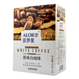 亚罗星（ALOR） 咖啡 速溶咖啡 即溶白咖啡速溶咖啡粉 原味白咖啡 苦的 18gX20条