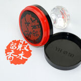 冠诚 光敏印章定制 卡通婚庆人像章 卡通图章制作 儿童图案刻章自带油 验视章 QC检验章 正圆形 印面尺寸Φ40mm