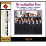 RCA BEST100-97天使歌声 15首无比优美世界名曲(CD)