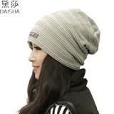 黛莎帽子女秋冬加绒保暖毛线帽包头帽 韩版潮时尚套头帽子户外冬帽护耳针织帽 JDMM6052 米色
