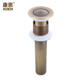康恩卫浴铜仿古下水器弹跳式台盆洗脸盆复古面盆带溢水口洗手盆去水器 仿古小盖有溢水口