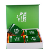 平利绞股蓝 一级高品质平利绞股蓝茶 野生七叶一级 龙须胶股蓝茶礼盒装礼盒装