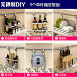 LOKE 不锈钢配件厨房置物架壁挂墙收纳架置物架厨房用品挂件挂架挂杆 刀板架(不含杆)