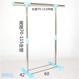 包邮小型飘窗不锈钢晒晾衣架 落地迷你小号室内阳台凉尿布架宿舍婴儿单杆简易晒被架 8002L小型单杆加长无轮