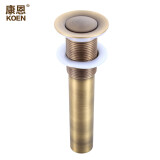 康恩卫浴铜仿古下水器弹跳式台盆洗脸盆复古面盆带溢水口洗手盆去水器 仿古小盖无溢水口