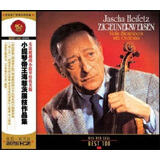 RCA BEST100-85小提琴帝王海菲茨展技作品集(CD)