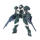 万代（BANDAI）高达拼装模型 HG 1/144 铁血的奥尔芬斯 男孩礼物 24 列金雷兹 茱丽叶塔机 第二季