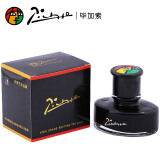 毕加索钢笔水 黑色钢笔水纯蓝色无碳不堵笔钢笔水非碳素50ml染料型 蓝黑色