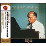RCA BEST100-46李斯特 肖邦 勃拉姆斯/钢琴精选(CD)