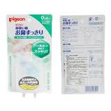 贝亲(Pigeon) 婴儿吸鼻器 婴儿吸式吸鼻器 鼻腔清洁器 15144