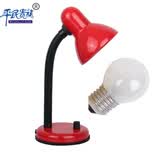 道远亮眼睛金属调光台灯学生学习阅读宿舍床头卧室书房（只能用白炽灯泡） 红色+15W白炽泡（白炽泡亮度低） 调光开关