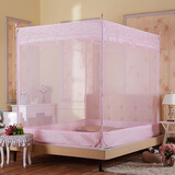 快乐堡 铝合金支架 方顶拉链加密防摔防蚊三开门无底有底加厚加密双人床家用蚊帐 粉红色 1.8*2.0(回型底)