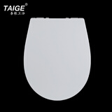 泰歌通用 TOTO马桶盖 O型 厕所板 SW434 703NB 706 785 CW704RB 脲醛仿瓷短款O型35.5宽  缓降(不发黄不发霉)