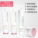 玫琳凯（MARY KAY）经典基础1号2号系列化妆品组合套装补水保湿防晒护肤品女 1号洗面奶+爽肤水+乳液+面膜霜