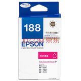 爱普生（EPSON）188墨盒/WF-3641/7111/7621/7728/7218打印机原装墨盒 188红色