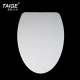 泰歌通用 TOTO马桶盖 O型 厕所板 SW434 703NB 706 785 CW704RB 脲醛仿瓷加长款V型36宽  缓降(不发黄 不发霉)