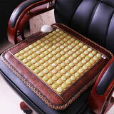 玉盛源玉石麦饭黑绿岫岩锗红砭温热外加热椅痔疮线托玛琳办公室坐垫家用 02款黄玉 45*45cm整体大小