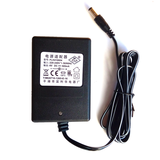 TY童车配件 儿童电动童车充电器 电动玩具摩托汽车电瓶充电适配器 输出：6V DC 500mA