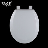 泰歌通用 TOTO马桶盖 O型 厕所板 SW434 703NB 706 785 CW704RB PP白色短款O型35.5宽 超厚 缓降