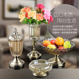 贝鲁斯 欧式水果盘客厅家居装饰品四件套水晶玻璃糖果罐烟灰缸花瓶 果盘+果罐+烟灰缸+花瓶